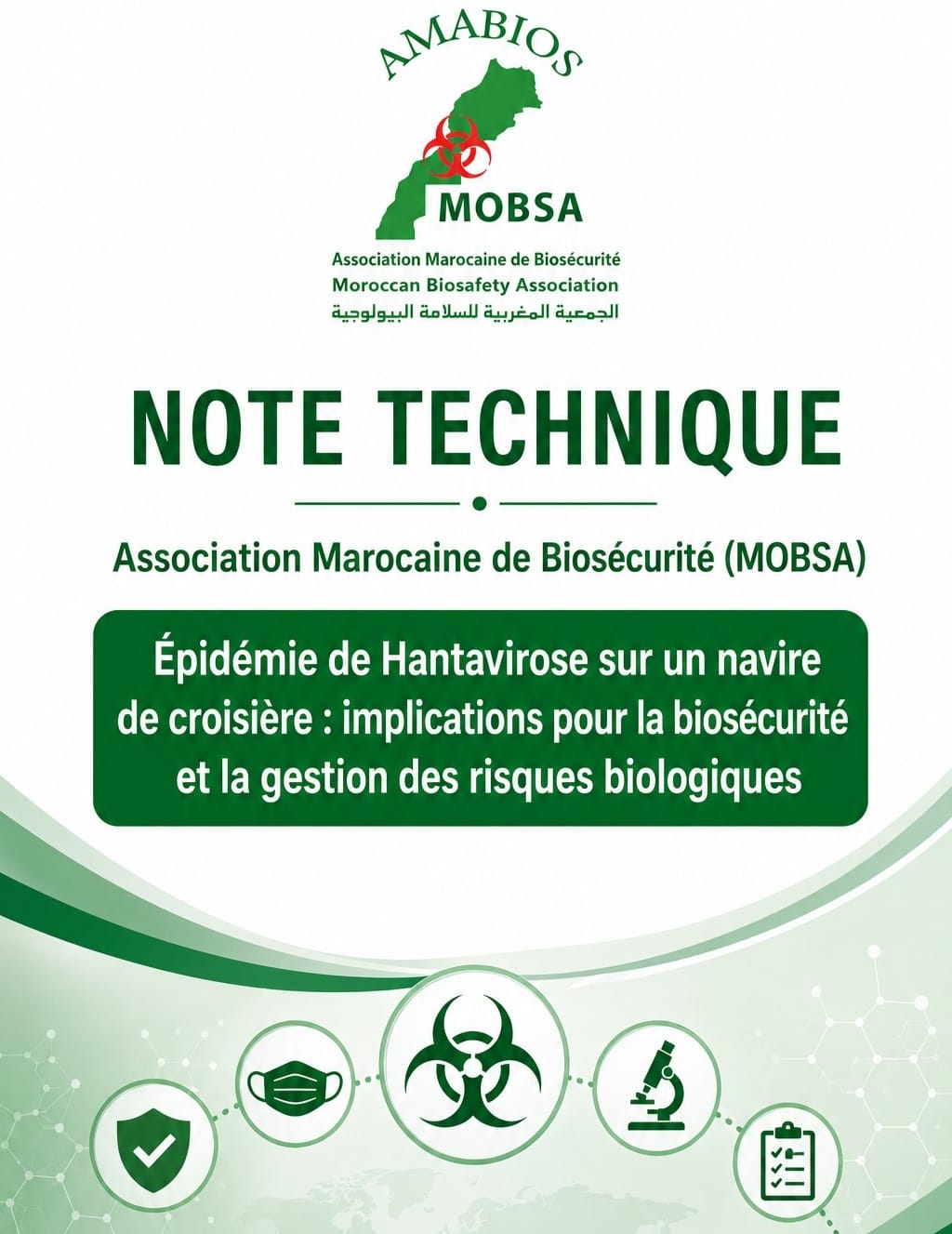 Lire la suite à propos de l’article NOTE TECHNIQUE